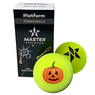 Special Edition  Platform Tennis Balls- 2 Sleeves (4 balls) 